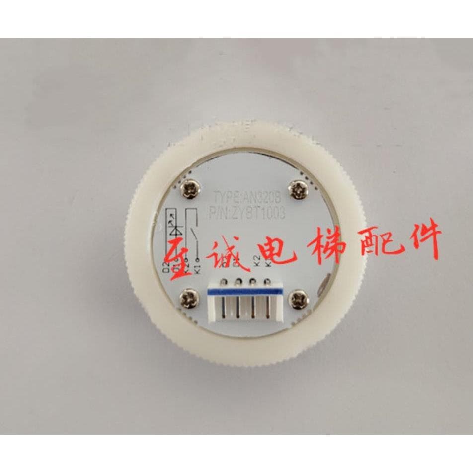 Huizhou KONE Elevator TYPE: AN320B Button AN320B Braille Key Switch Red Light Blue Light Brand New