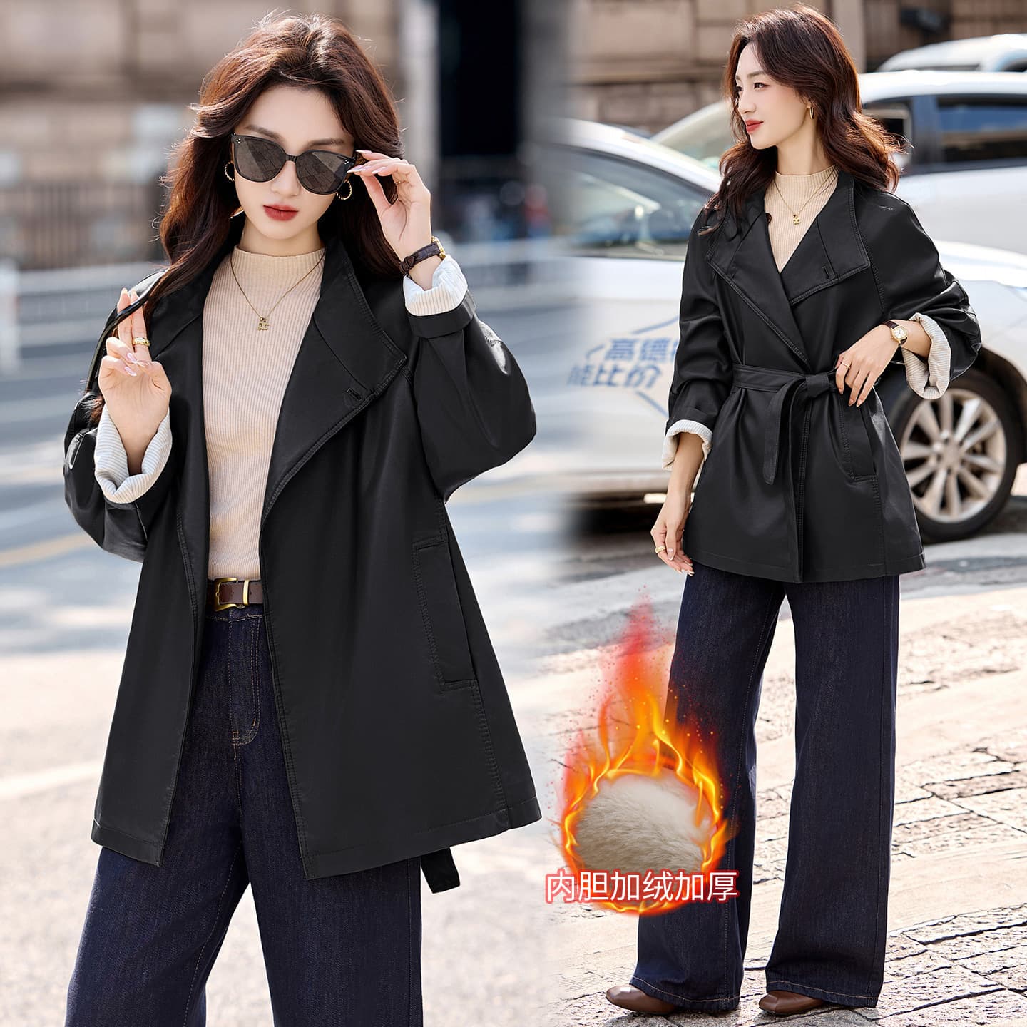 Haining Velvet Thickened Leather Jacket Women's Mid-Length Korean Style Versatile Lace-Up Waist-Cinching Elegant Windbreaker Leather Jacket