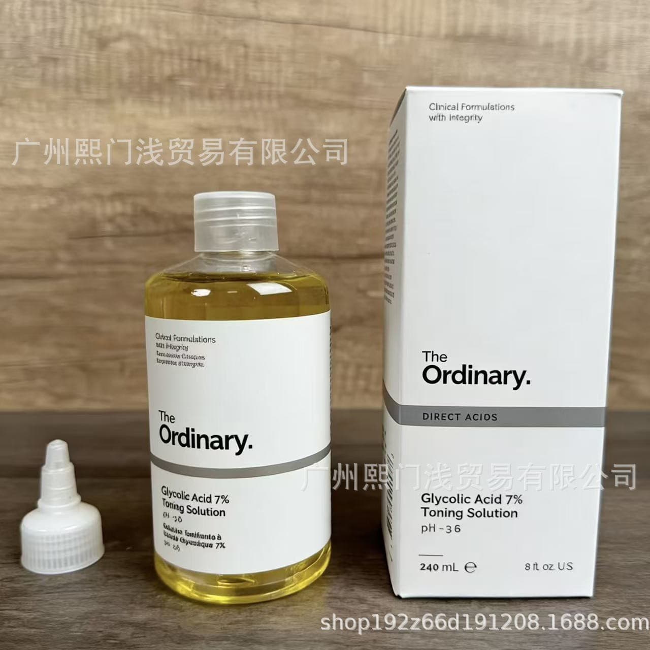 Cross-border AHA Toner 7% Glycolic Acid Exfoliating Toner Brightening Skin 240ml