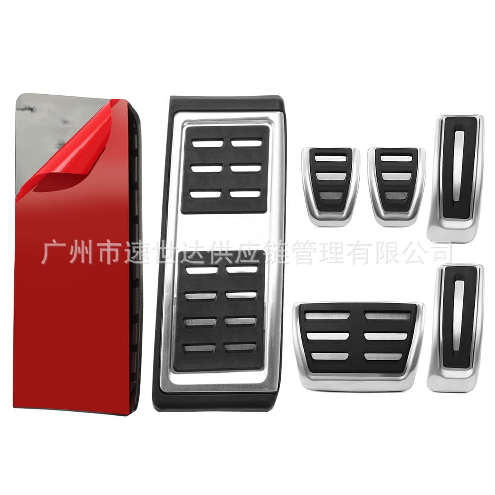 For Volkswagen Golf 7 Golf 8 Magotan Tiguan L Audi A3 Octavia Accelerator Brake Rest Area Pedal
