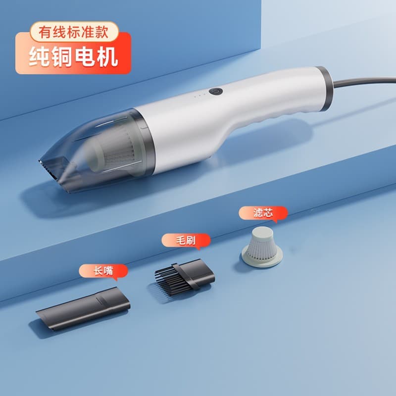 Pet Hair Vacuum Car Vacuum Cleaner Handheld Brushless Cordless Car Dust Collector Suction and Blowing 2-in-1
