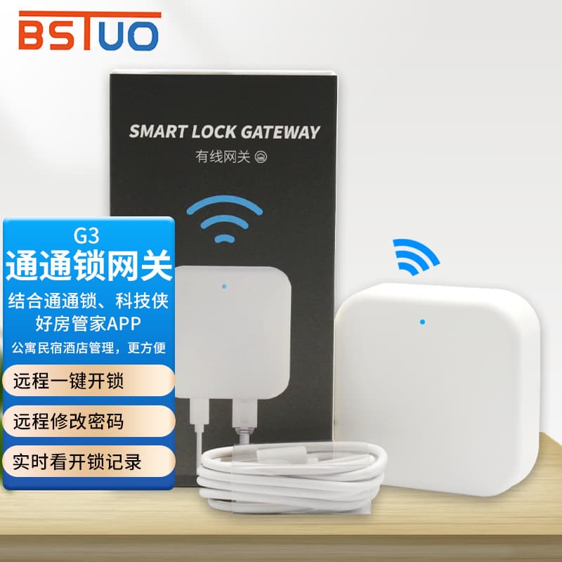 TTLOCK remote password Bluetooth shared smart card access control machine for study rooms and fingerprint access control machines for hotels