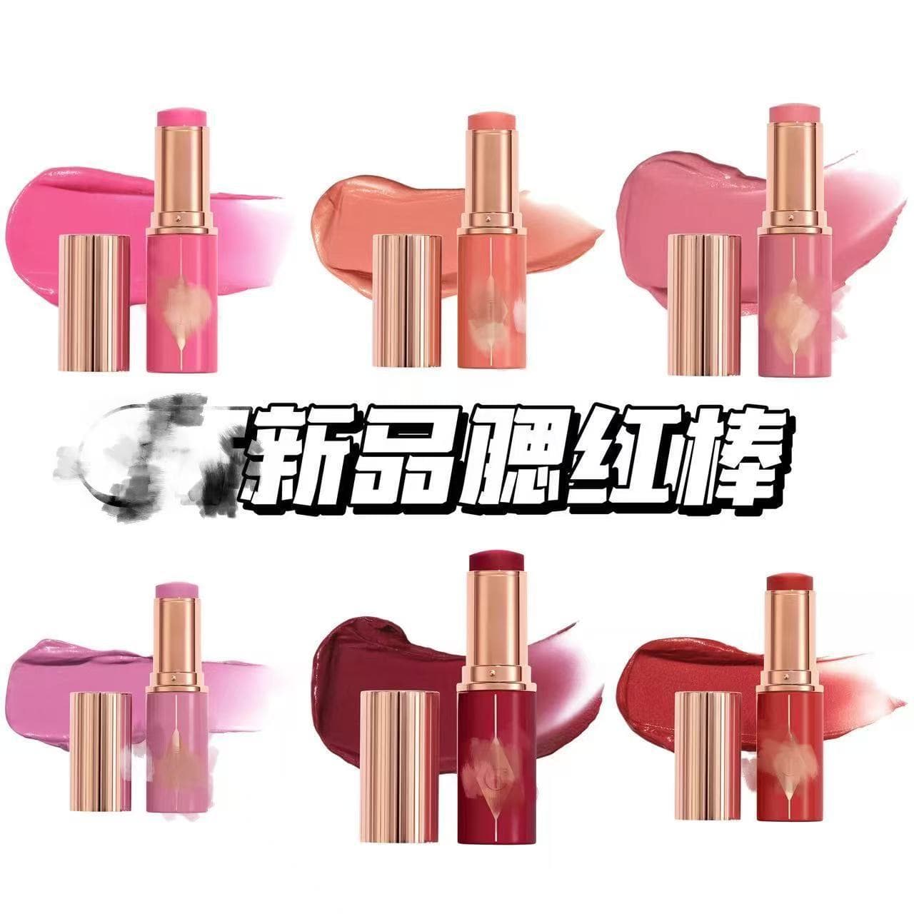 Cross-border New CT Blush Lip & Cheek Dual-Use Water Glow Blush Stick 9ML