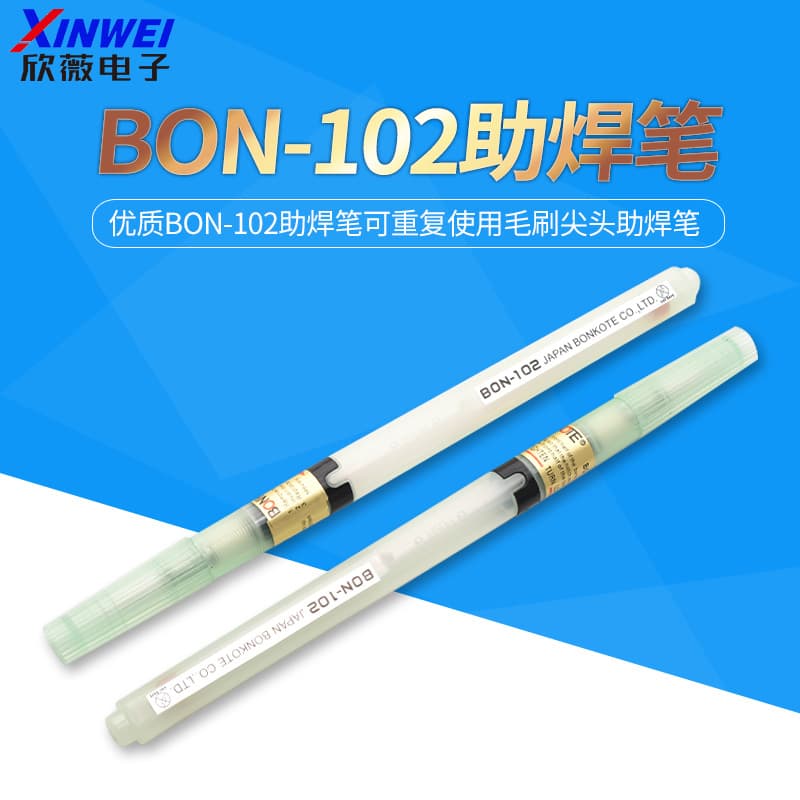 High-Quality BON-102 Reusable Flux Pen with Brush Tip