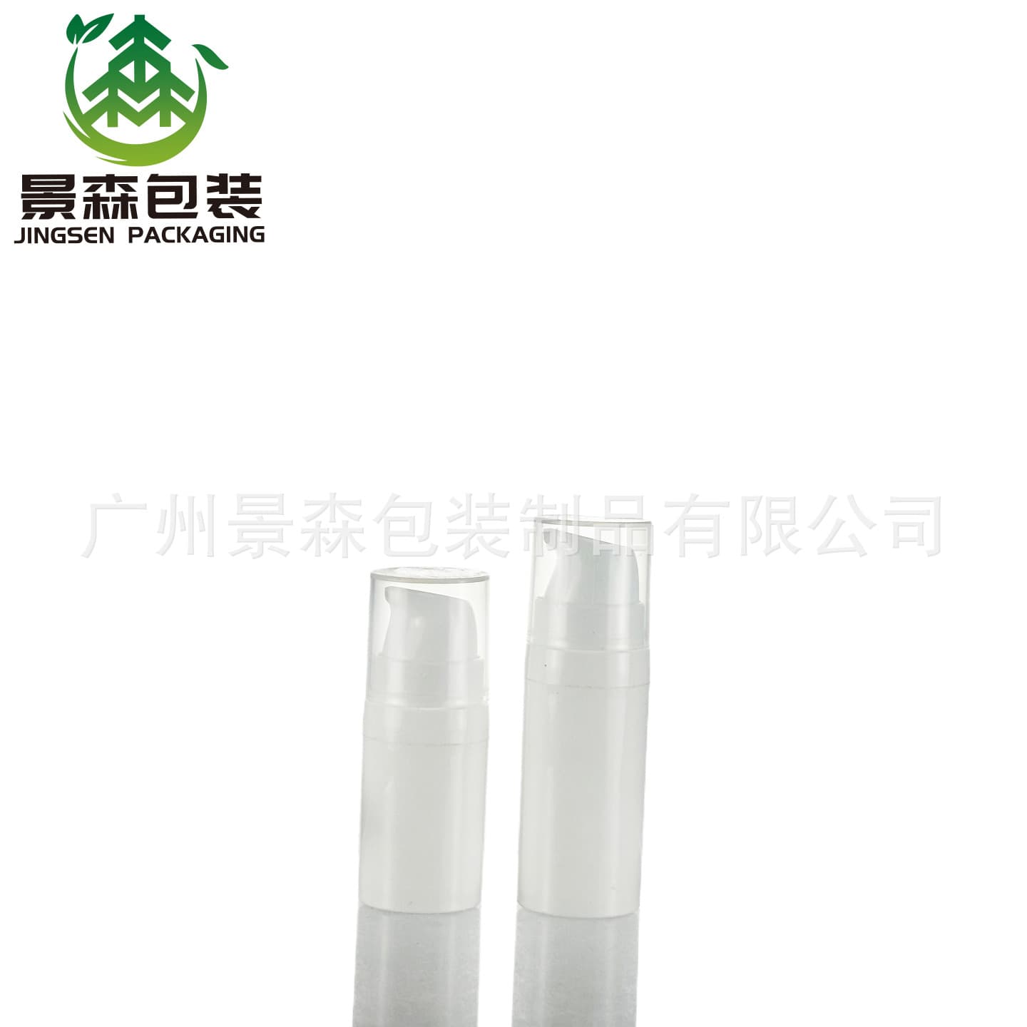 5ml/10ml/30ml PP Mini Lip-Up Snap Vacuum Bottle Lotion Cosmetics Travel Bottle