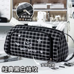 Checkered Cat Handheld Pencil Case for Elementary Students, Embroidered, Large Capacity, Ins-Style Japanese Multi-Layer Storage Pencil Pouch