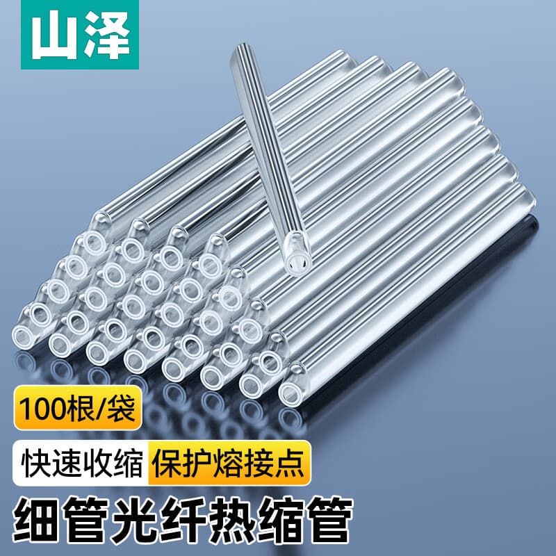 Shanze Fiber Optic Heat Shrink Tube, Fiber Fusion Sleeve, Drop Cable Pigtail Fusion Splicer Heat Shrink Tube, Fiber Optic Splice Protection Sleeve