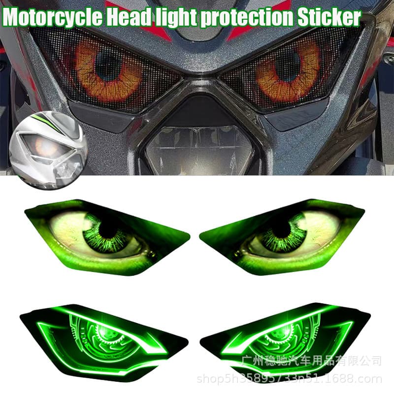 Car Motorcycle Headlight Sticker Mechanical Eye Light Sticker Headlight Light Transmission Modification Sticker Headlight Decoration Sticker Factory Wholesale