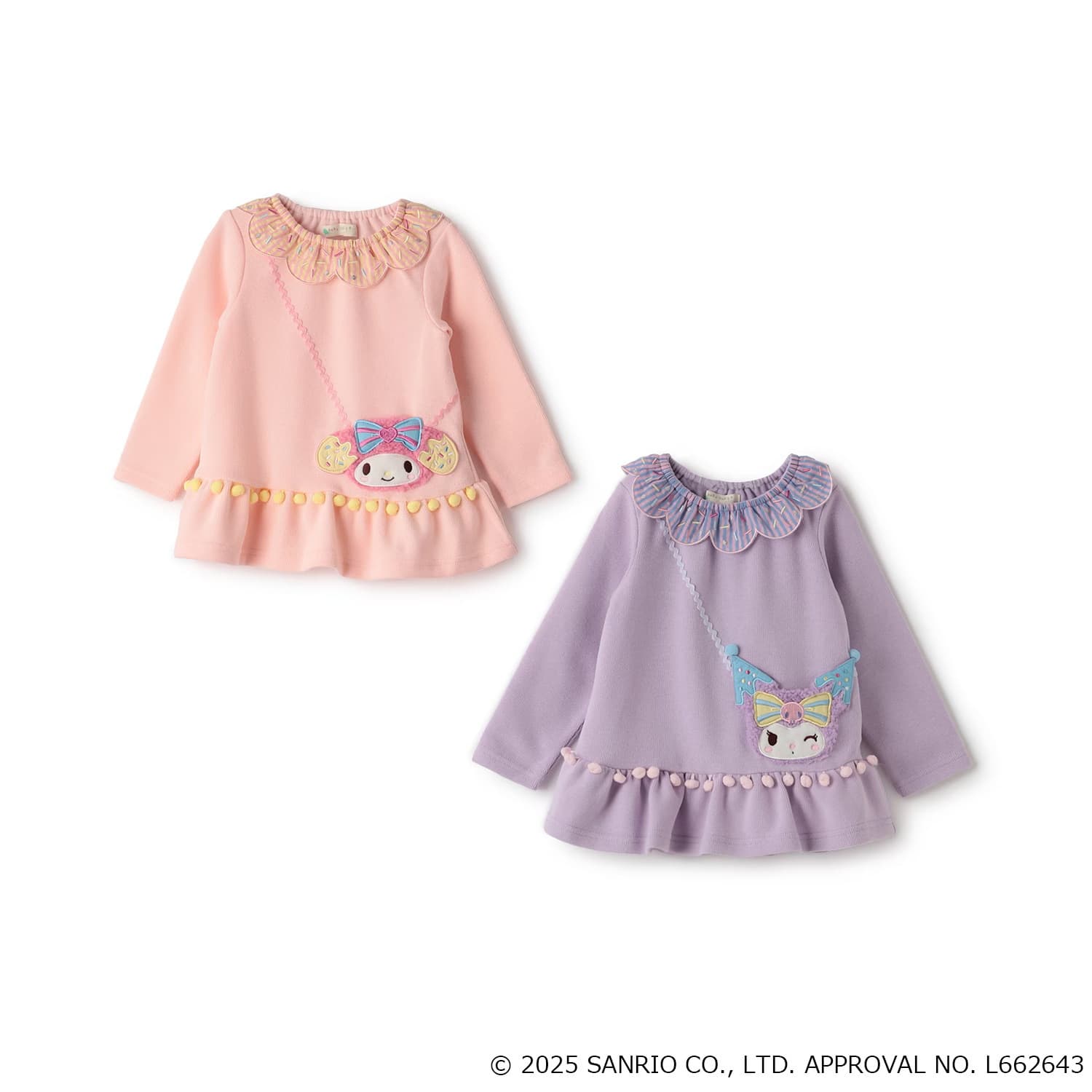 2025 Autumn New Japanese Style Children's Clothing Girls' Long Sleeve Base Layer Shirt