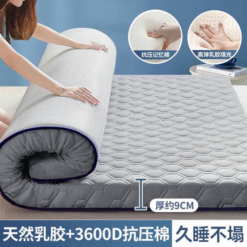 Class A latex mattress soft pad thickened tatami mattress student dormitory pad specially for rental rooms