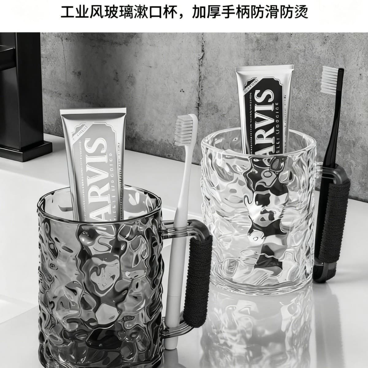 Rinsing Cup Toothbrush Cup for Home Use Couple Toothbrush Toothbrush Holder Toothbrush Set Light Luxury High Aesthetic Cup Student Toiletries Toothbrush Cup