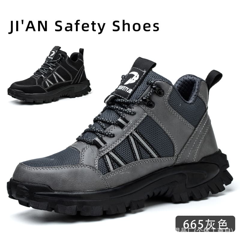 Soft Sole Labor Protection Shoes Non-Fatiguing Cross-Border Wholesale Safety Shoes Wear-Resistant Anti-Slip Lightweight Anti-Smash Anti-Puncture Work Shoes