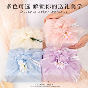 Furoshiki Wrapping Cloth Accessory, Floral Candy Gift Box, Xiaohongshu Same Style Souvenir Square Scarf Fabric