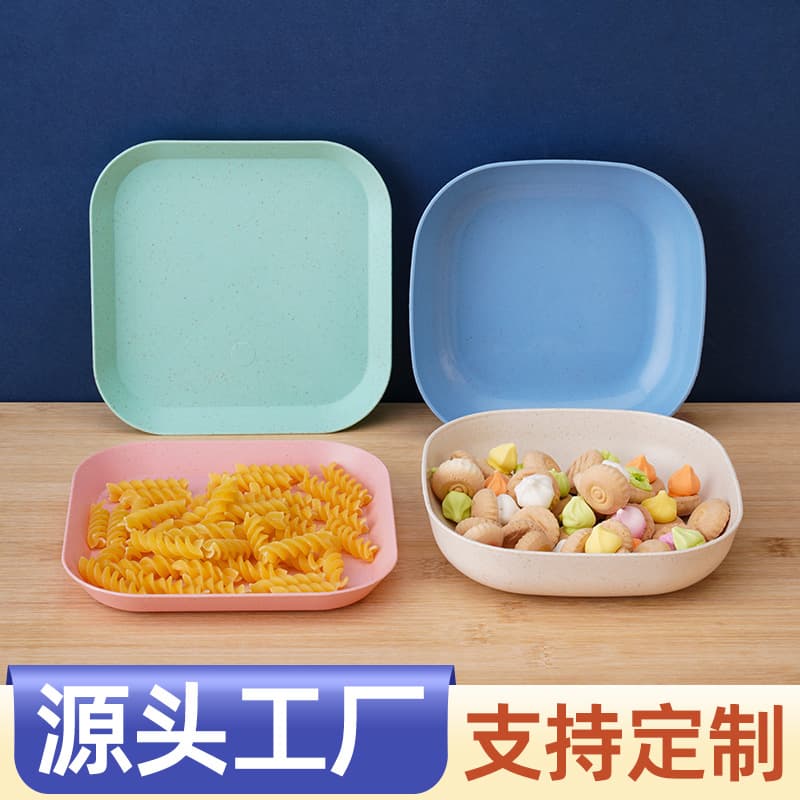 Household Deep Square Plate, Bone-Throwing Plate, Wheat Square Plate, Plastic Fruit Plate, Snack Plate, Seed and Dried Fruit Plate, High-Value Plate