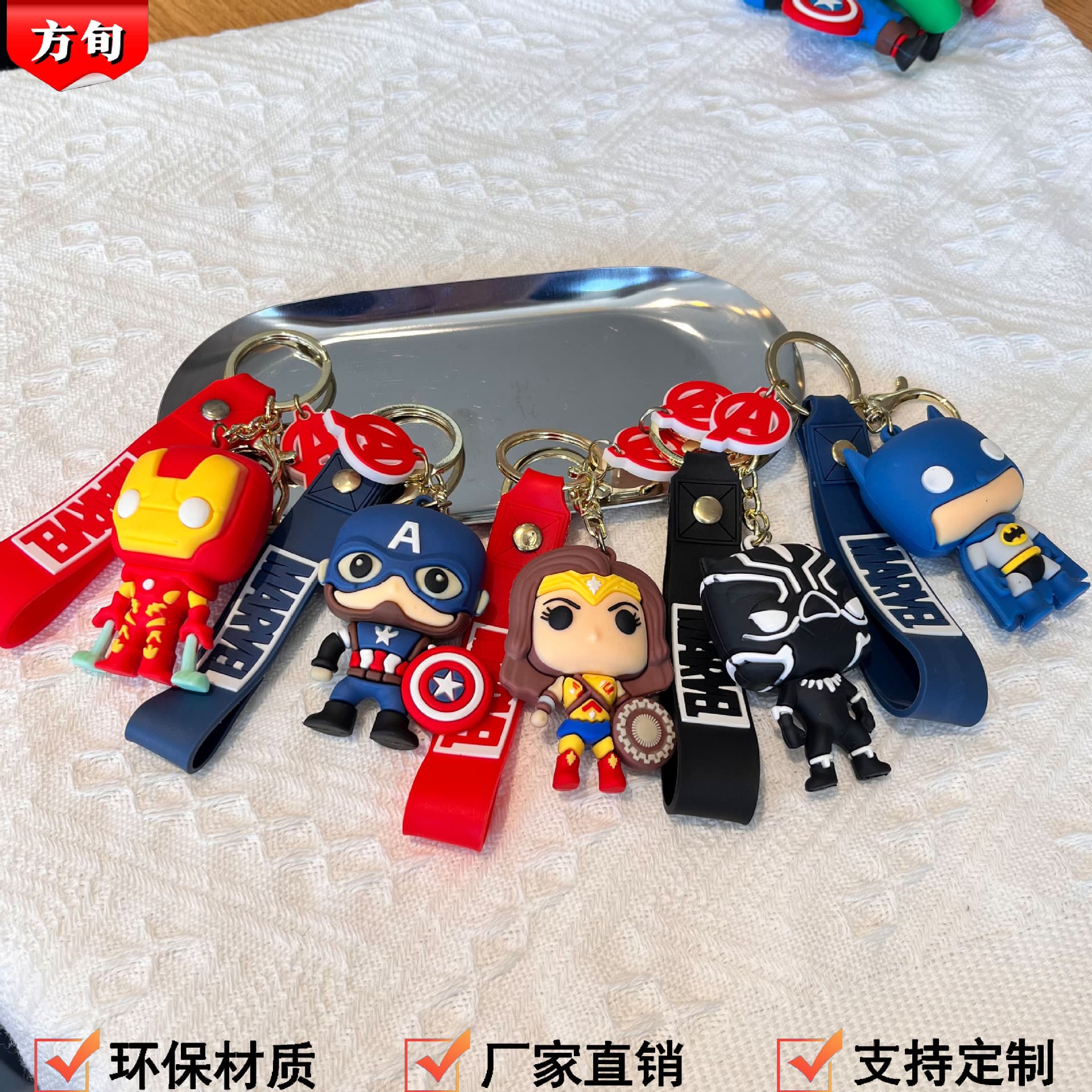 Cartoon Spider-Man PVC three-dimensional soft rubber doll key chain pendant bag car key chain accessories small gift