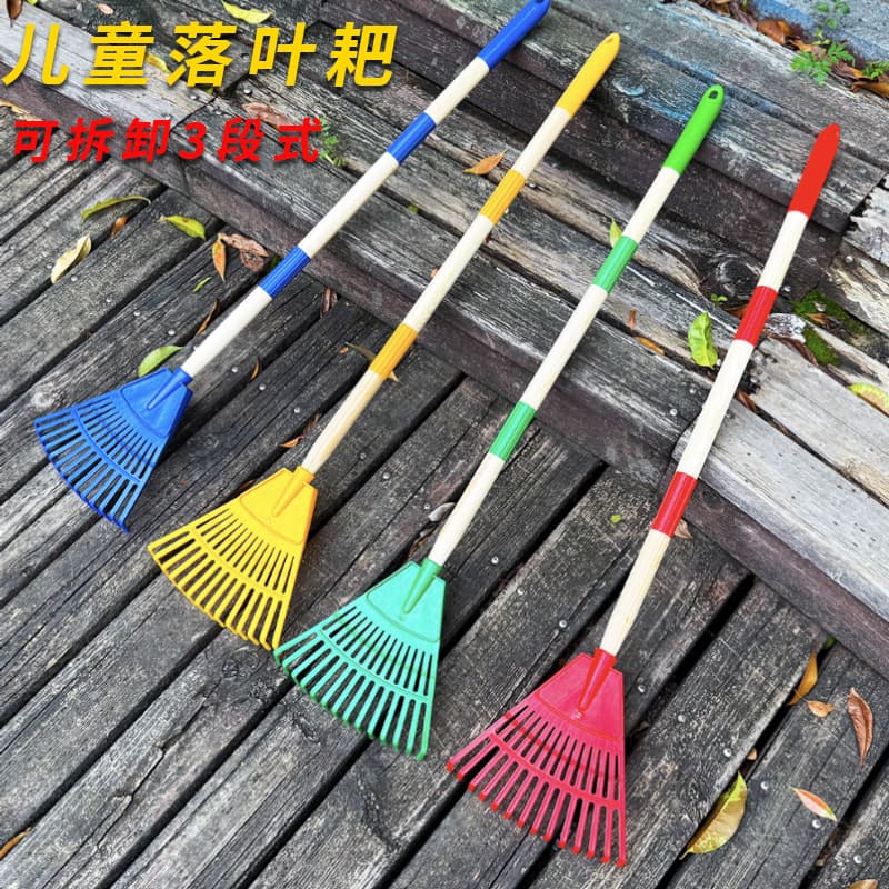 Detachable plastic fan-shaped grass rake, toy for cleaning dead leaves and grass clippings, children's grass rake, Amazon garden leaf rake