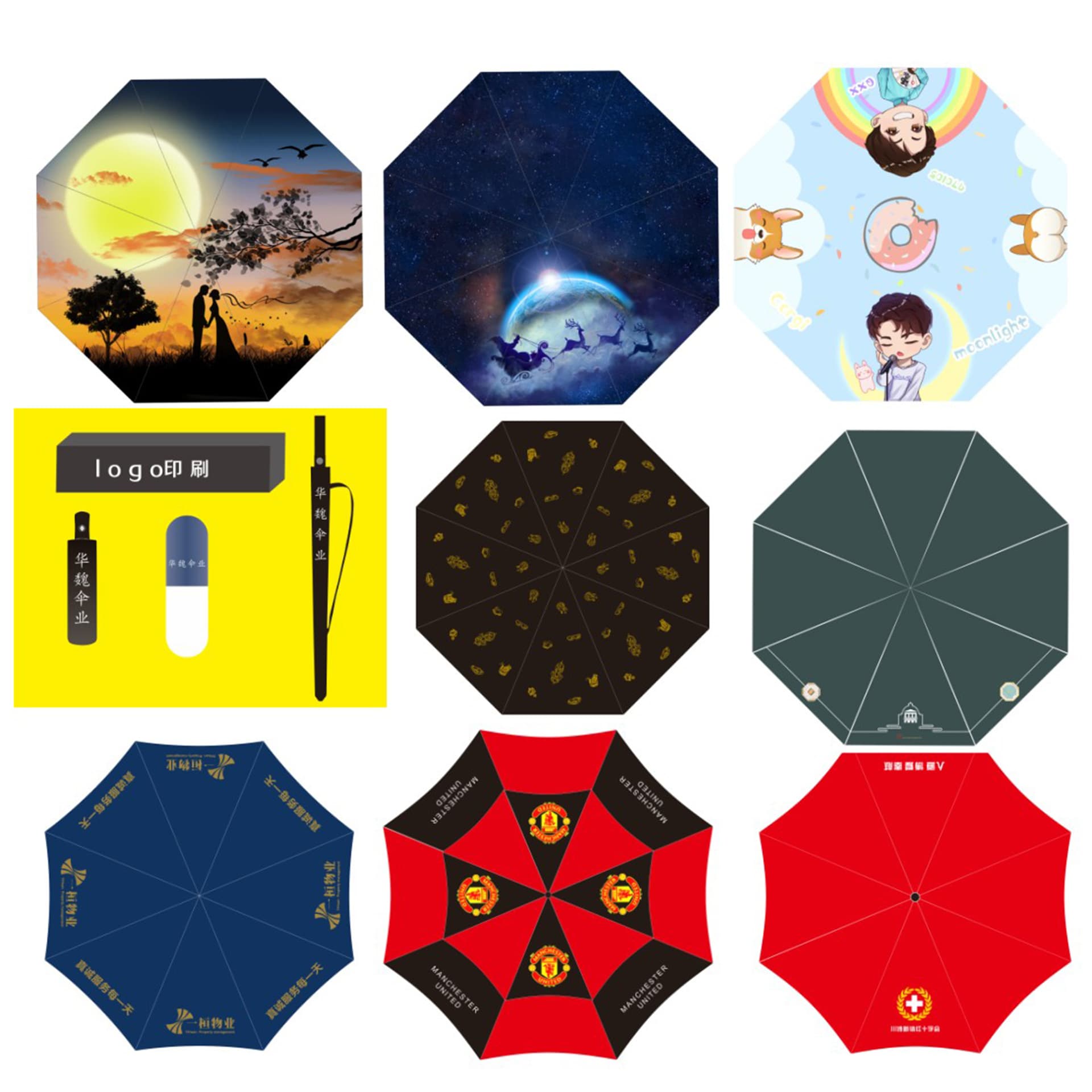 Custom Long Handle Business Men's Golf Umbrella Large Straight Rod Umbrella Double Automatic Sun and Rain Protection Umbrella Advertising Umbrella