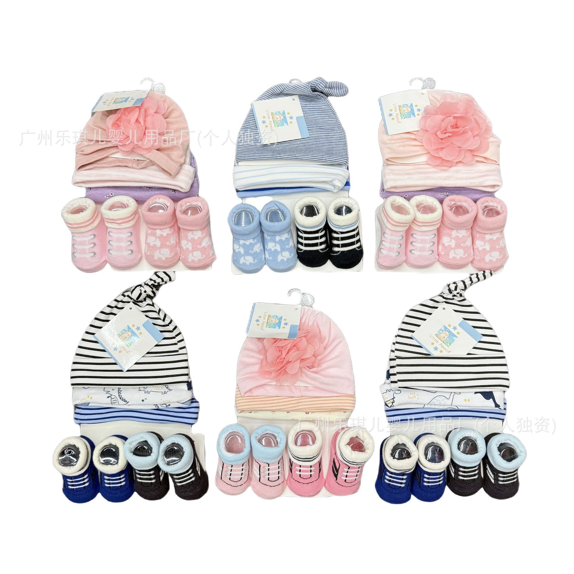 Baby fontanelle hat, spring and autumn style, cute cartoon fontanelle hat for boys and girls, newborn baby hat and sock set.