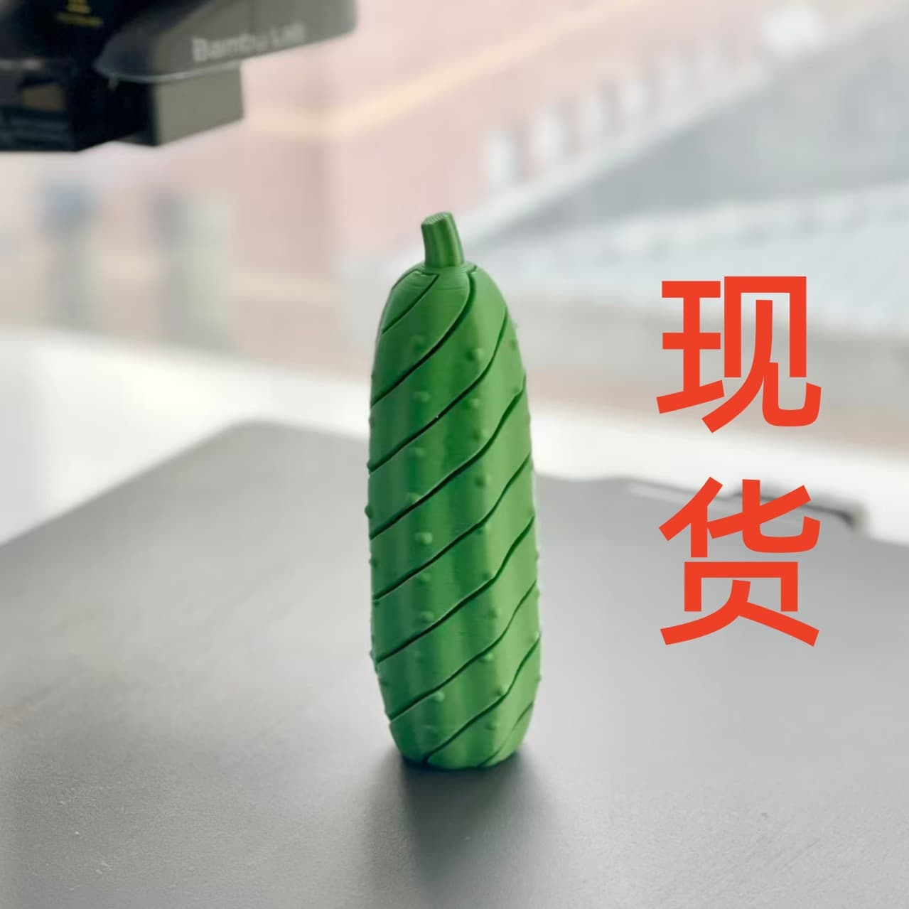 Rotating Stress Relief Fruit Cucumber Anxiety Stress Relief Sensory Fidget Spinner Toy Fruit and Vegetable Series