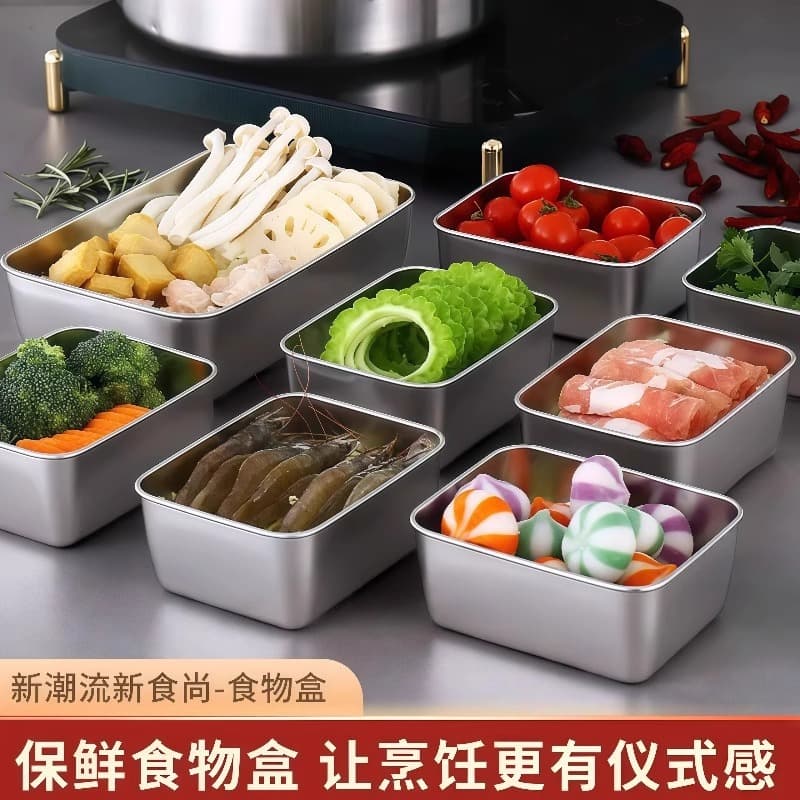 Stainless steel fresh-keeping box with lid square plate food grade refrigerator storage box picnic box dumpling square box rectangular plate