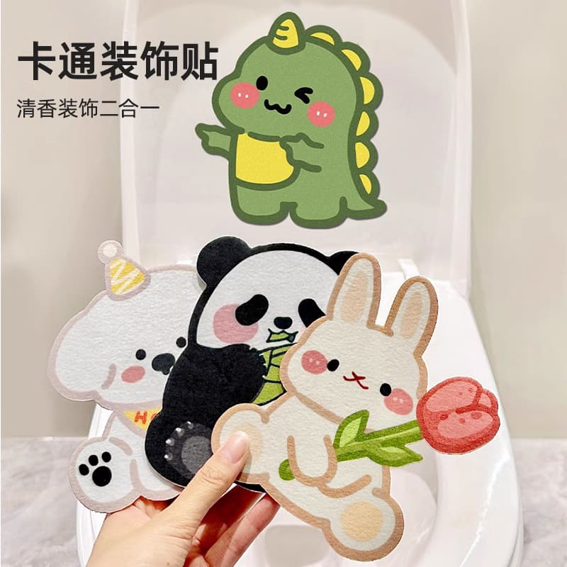 Toilet Deodorizing Sticker, Odor Eliminator, Self-Adhesive Cartoon Decal, Waterproof, Fragrance-Infused