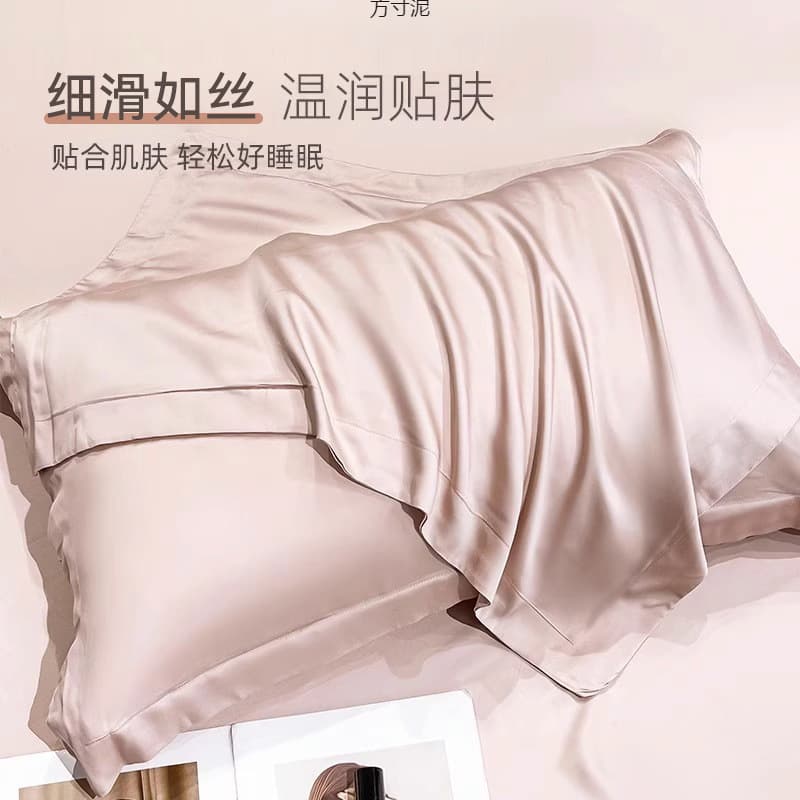 Class A Infant Grade 100-Count Lyocell Tencel Pillowcase Summer Cool Ice Silk Pillowcase 48x74 Pillow Cover Factory