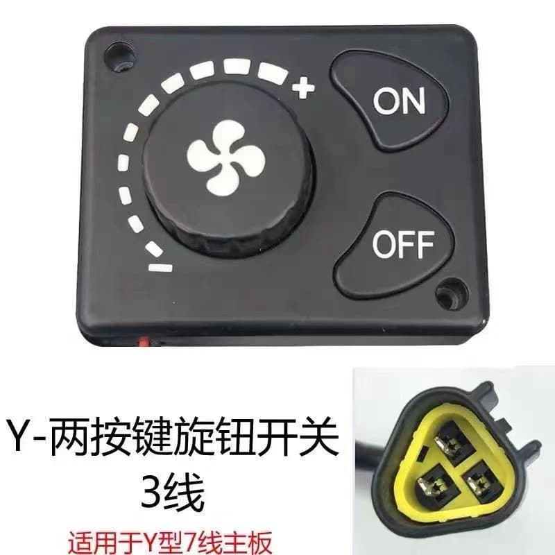 Parking Fuel Air Heater LCD Switch, Truck Diesel Heater Controller, Gas/Diesel Heater Accessory