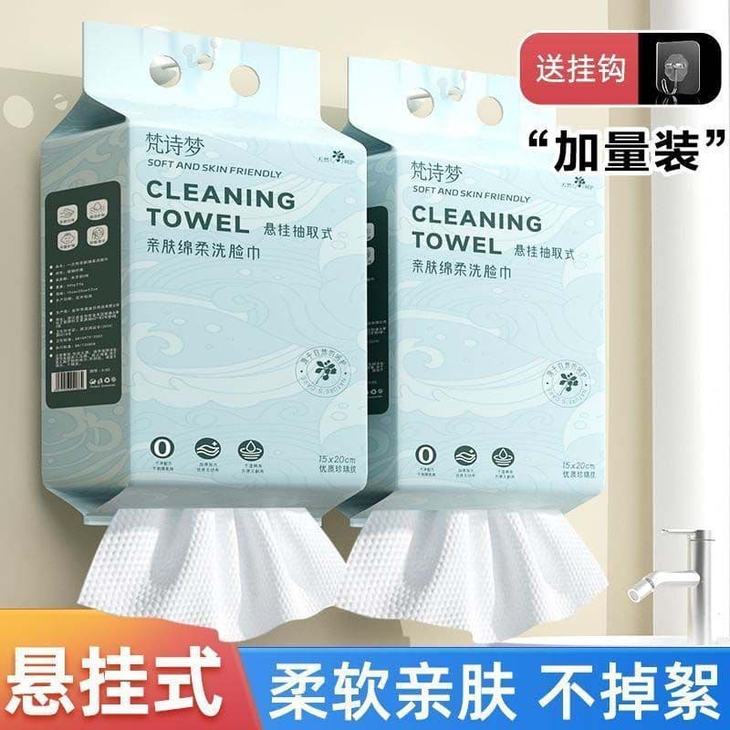 Thick Hanging Disposable Face Towels for Adults, Family Pack, Skin-friendly Soft for Face and Foot Wiping Supply Chain