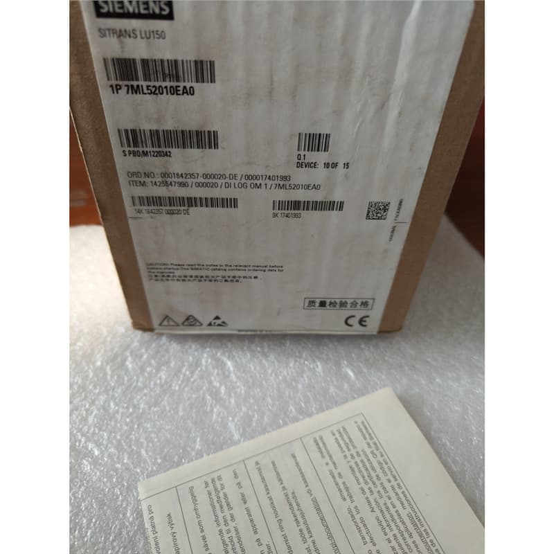 Siemens Ultrasonic Level Transmitter SITRANS LU150, Siemens 7ML52010EA0