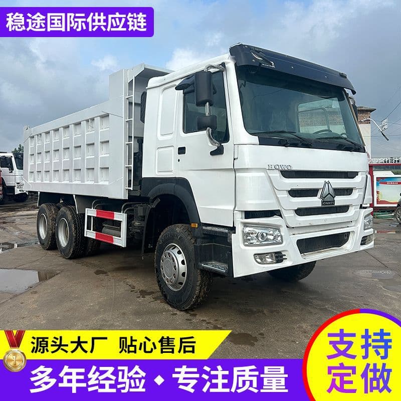 Mining road dump truck Sinotruk HOWO 6×4 dump truck 371 horsepower white mining road engineering