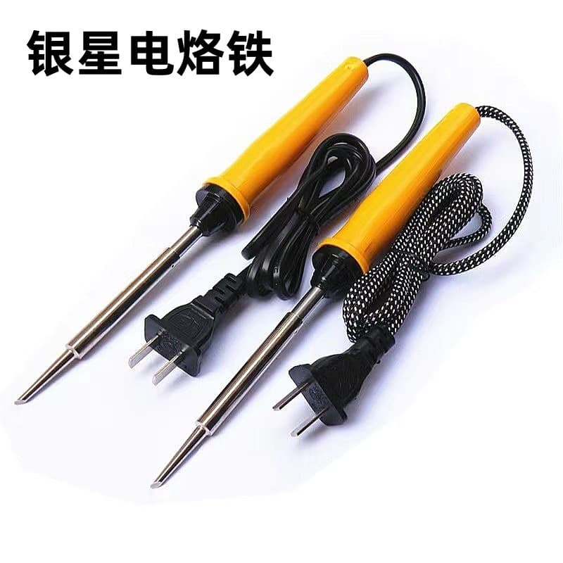 Yinxing Soldering Iron TLN-35W Internal Heating Rubber Wire Flower Wire Horseshoe Tip Electronic Repair Welding Tool for Home Use