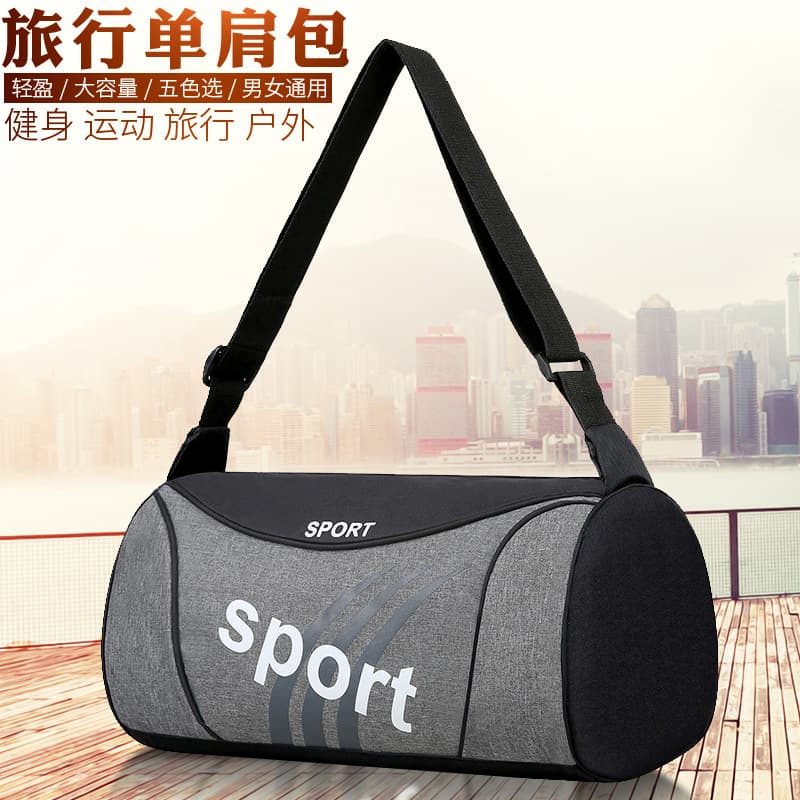 Crossbody Bag New Large Capacity Men's Shoulder Bag Sports Backpack Casual Daypack Foreign Trade Men's Bag Wholesale