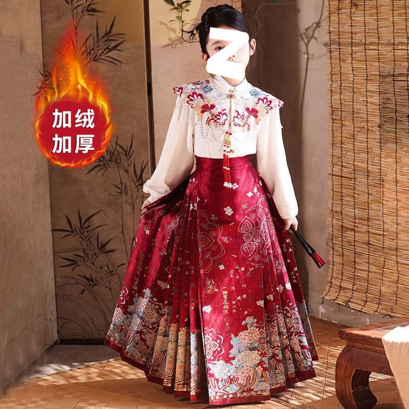 Set Ankara Ming-style Hanfu Red Skirt Children's New New Chinese Horse-Face Skirt Ethereal Girl Ancient Costume Chinese Style