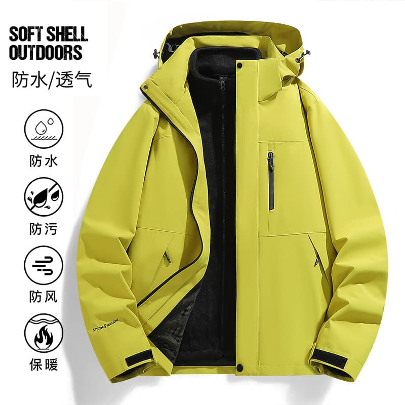 Hot-Selling Men's & Women's Windbreaker Jacket, Winter Outdoor 3-in-1 Detachable Two-Piece Mountaineering Suit Couple Style