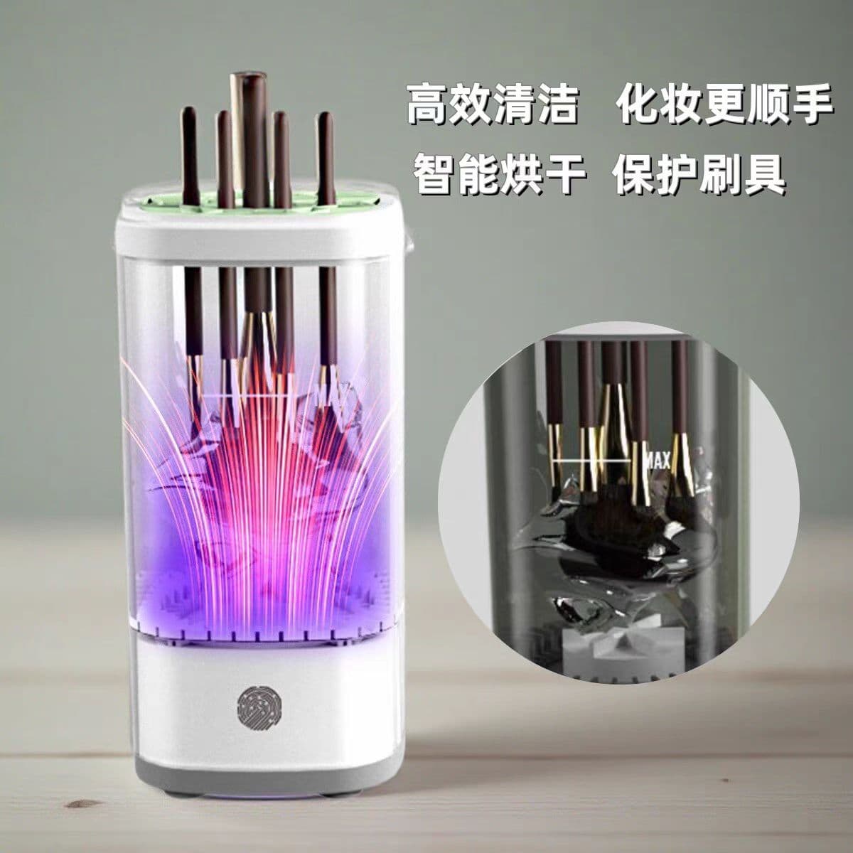 Hot-Selling Automatic Quick-Dry Electric Makeup Brush Cleaner & Spinner for Home Beauty Tools