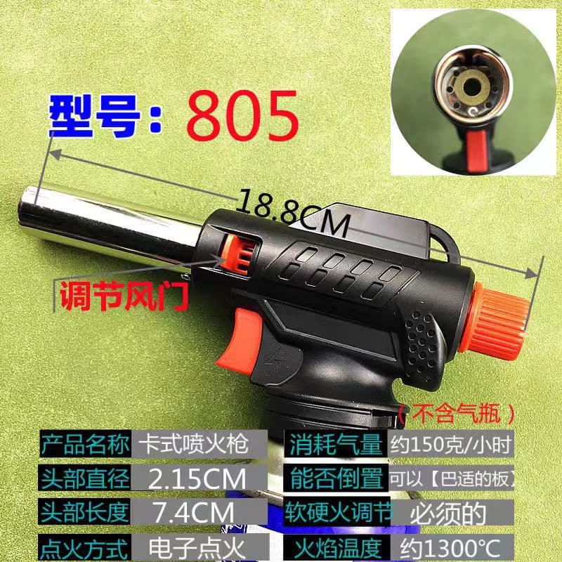 806 Heavy-duty Canister Flame Gun Wholesale Invertible Igniter Flame Gun Torch for Burning Pig Hair Outdoor