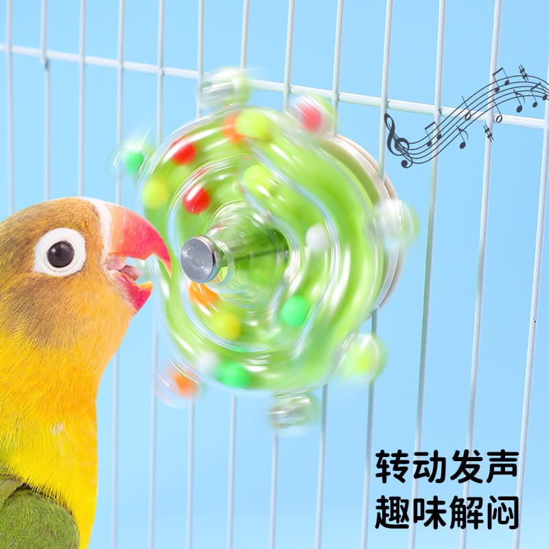 Parrot Flying Saucer Spinning Toy Colorful Pearl Rice Wheel Pet Toy Stress Relief Bird Fun Boredom Buster Chew Toy