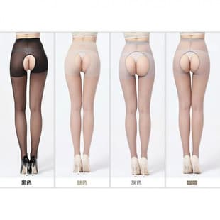 Women's Summer Ultra-Thin Anti-Snag Pantyhose with Open Crotch, Sexy Plus Size, Transparent Black and Nude, Tights