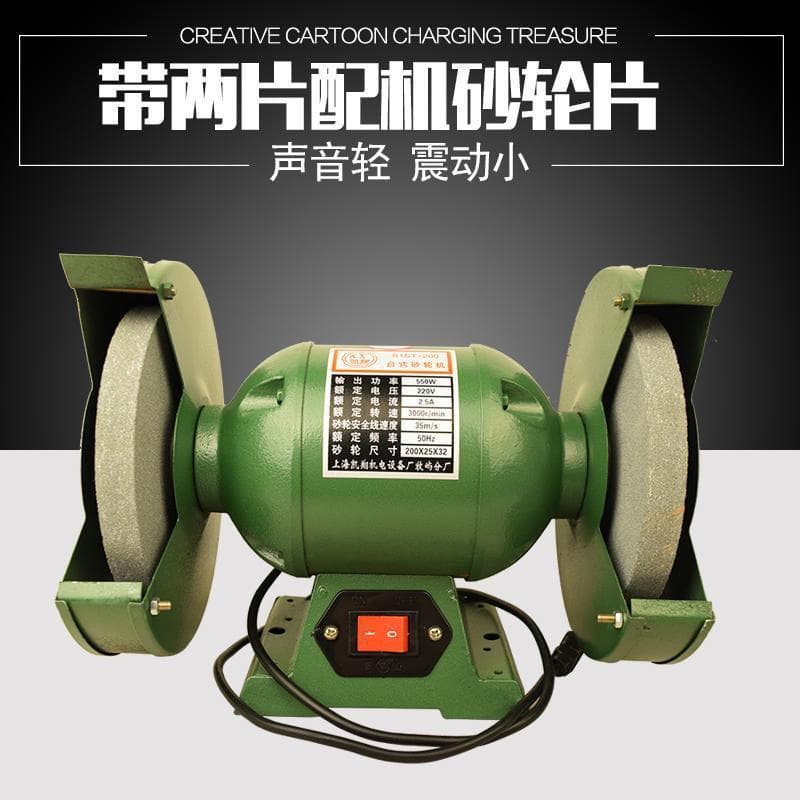 Compact Bench Grinder for Home Use, Electric Sharpening and Polishing Machine, Industrial 220V Grinder with Sanding Wheel