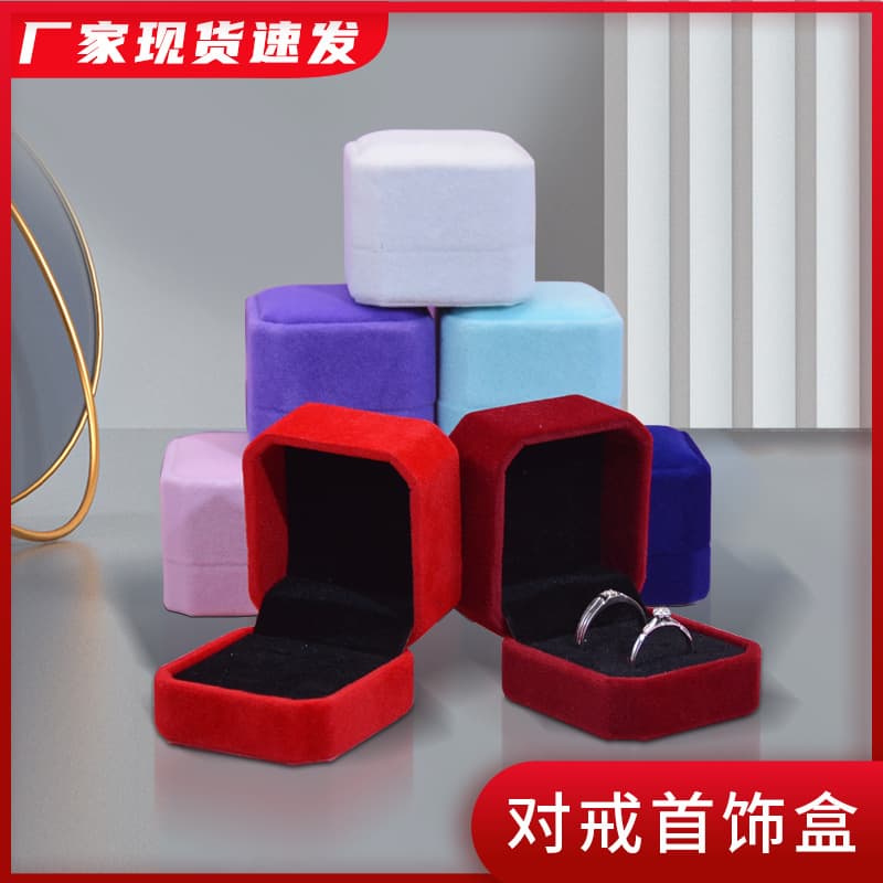 Jewelry Packaging Paper Bag Lid Tissue Paper Fill Material Suitable For Rings Earrings Necklaces