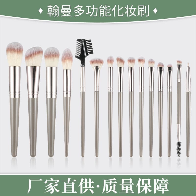 Cross-border hot selling Big Mac 15-piece makeup brush set with brush bag beauty tools makeup brush soft-bristled powder brush
