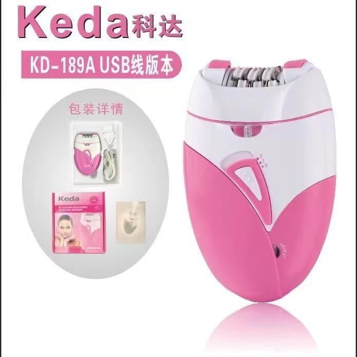 Cross-border Two-speed Adjustable Hair Removal Device Portable Electric Epilator for Men and Women USB Charging Hair Puller and Shaver