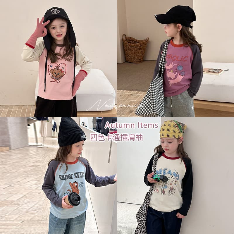 Aimo Beibei Girls Quality Comfortable Warm Fleece Cute Raglan Cartoon Base Layer Warm Long-Sleeve T-Shirt Top