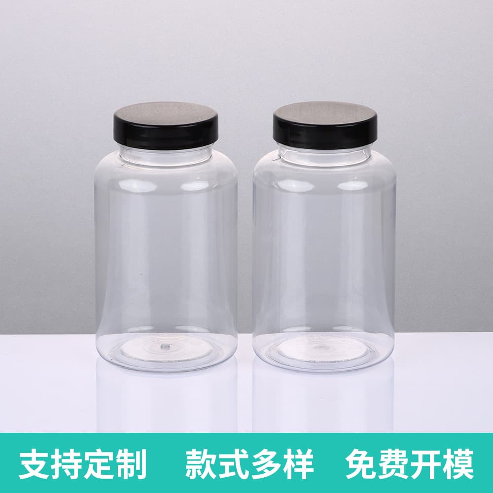 Transparent bottle twist cap capsule bottle 275ml round bottle pet plastic health product tablet fish oil capsule calcium tablet packaging bottle