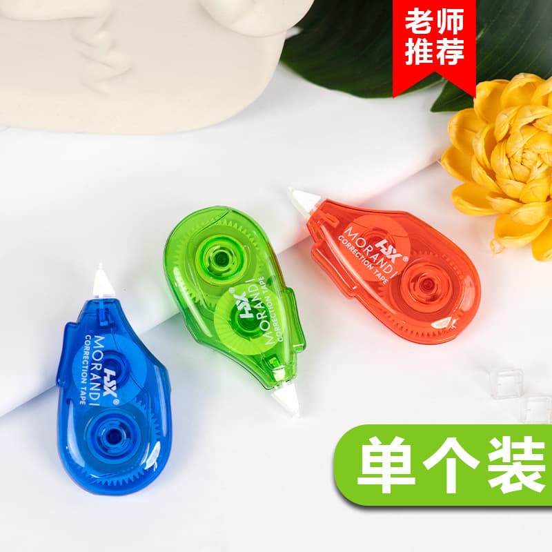 Manufacturer correction tape, creative student stationery, error correction tape for junior high students, wholesale.
