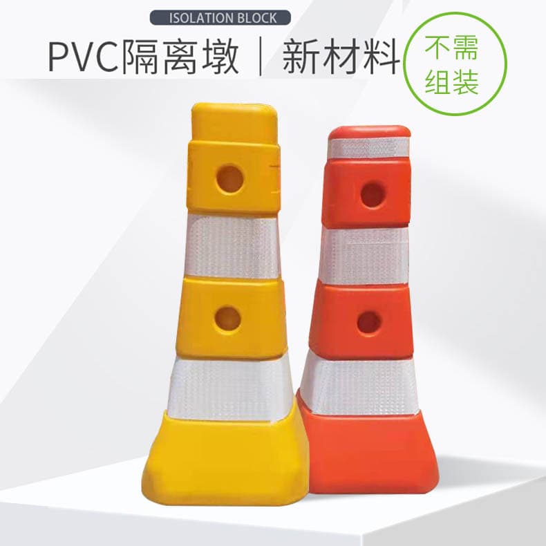 Blue-White Isolation Pier with Red-White Blow-Molded Barrier, Road Warning Divider & Collision Bucket Guardrail
