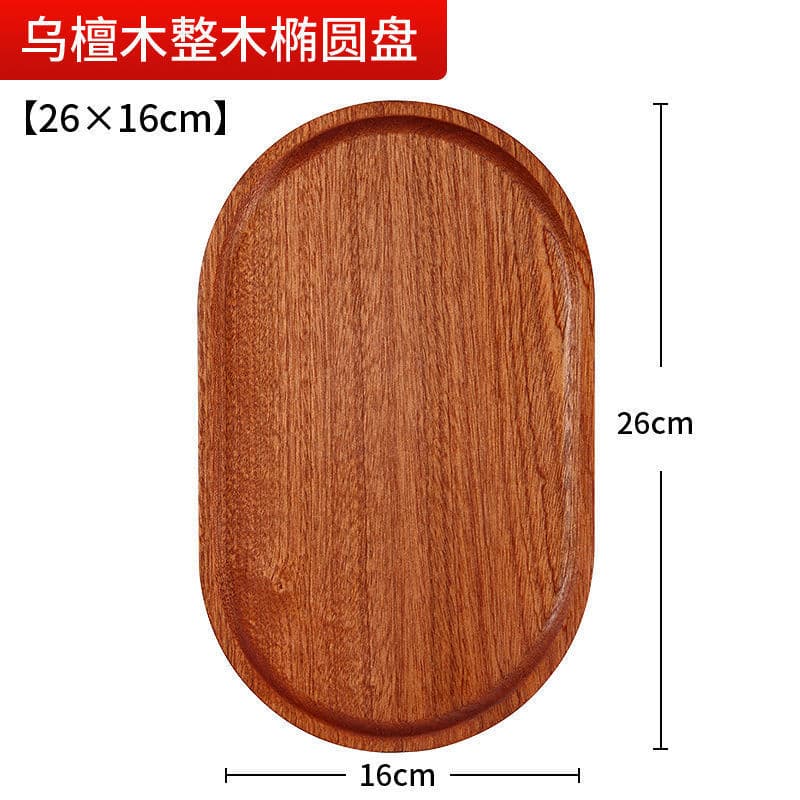 Japanese-style oval wooden tray, walnut afternoon tea coffee serving board