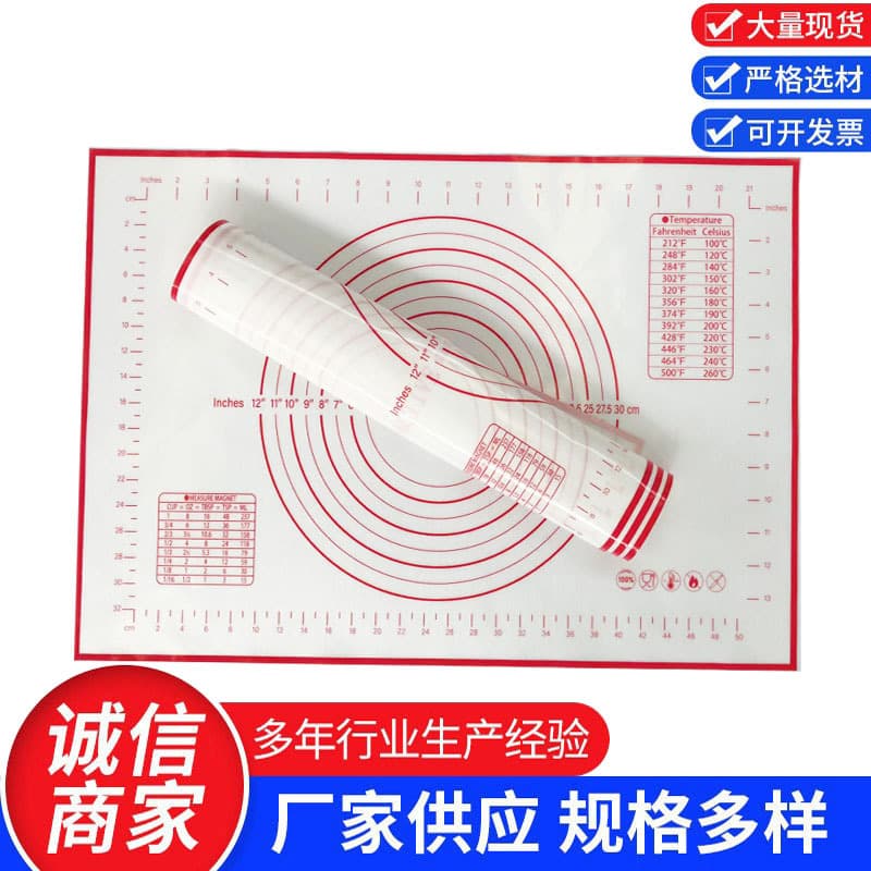 0.4mm household kneading mat, high temperature resistant, easy to clean, non-stick silicone pad.