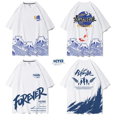 Custom T-Shirt for Corporate Workwear, Round Neck Short Sleeve, DIY Event T-Shirt with Logo Printing for Class or Group Activities