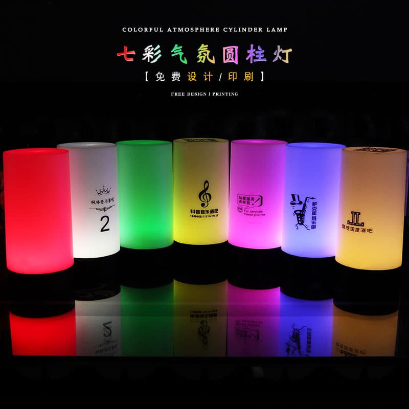 Custom Cross-Border Service Lamp for Bars, Charging Night Light with Creative Waterproof LED Counter Table Lamp